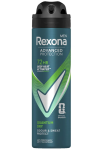REXONA ДЕЗОДОРАНТ QUANTUM DRY ЗА МЪЖЕ 200МЛ