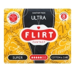 FLIRT ДАМСКИ ПРЕВРЪЗКИ COTTON & DRY СУПЕР 5К 8БР
