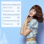 SKINCYCLOPEDIA СЛЪНЦЕЗАЩИТА ЗА ЛИЦЕ ФЛУИД SUN KISS SPF 50 ХИДРАТИРАЩ 50МЛ