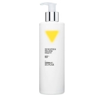 SEVENTEEN ЛОСИОН ЗА ТЯЛО BODY SILK 300МЛ