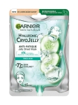 GARNIER МАСКА ЗА ЛИЦЕ CRYO JELLY 27ГР