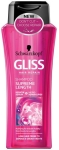 GLISS ШАМПОАН SUPREME LENGTH ДЪЛГА КОСА 250МЛ