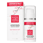 HADA LABO ЛОСИОН ЗА ЛИЦЕ WATER SERUM 30МЛ