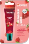 HIMALAYA БАЛСАМ ЗА УСТНИ ТУБА ЯГОДА 10ГР