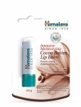 HIMALAYA БАЛСАМ ЗА УСТНИ КАКАОВО МАСЛО 4.5ГР