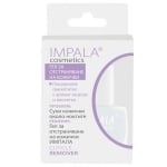 IMPALA ЗАЗДРАВИТЕЛ ЗА НОКТИ 12МЛ