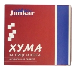 JANKAR ХУМА НАТУРАЛНА 100ГР