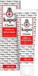 КАРО КРЕМ ЗА БРЪСНЕНЕ CLASSIC 100МЛ