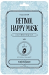 KOCOSTAR МАСКА ЗА ЛИЦЕ RETINOL HAPPY MASK 25МЛ