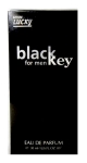 LUCKY ТОАЛЕТНА ВОДА BLACK KEY ЗА МЪЖЕ 30МЛ