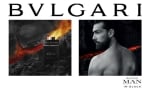 BVLGARI MAN IN BLACK ПАРФЮМНА ВОДА ЗА МЪЖЕ
