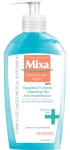 MIXA ПОЧИСТВАЩ ГЕЛ SOAPLESS PURIFYING ПРОТИВ НЕСЪВЪРШЕНСТВА 200МЛ