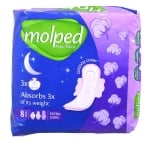 MOLPED ДАМСКИ ПРЕВРЪЗКИ MAXI THICK ПАМУК NIGHT 8БР