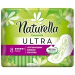 NATURELLA ДАМСКИ ПРЕВРЪЗКИ MAXI 8БР