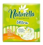 NATURELLA ДАМСКИ ПРЕВРЪЗКИ ULTRA NORMAL 10БР