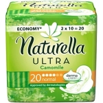 NATURELLA ДАМСКИ ПРЕВРЪЗКИ NORMAL 20БР