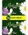 NATURELLA УЛТРА ДАМСКИ ПРЕВРЪЗКИ НОЩНИ 14БР