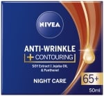 NIVEA КРЕМ ЗА ЛИЦЕ ANTI-WRINKLE CONTOURING 65+ КОНТУРИРАЩ ПРОТИВ БРЪЧКИ НОЩЕН 50МЛ