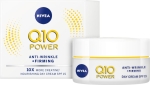 NIVEA КРЕМ ЗА ЛИЦЕ Q10 POWER ПРОТИВ БРЪЧКИ ДНЕВЕН 50МЛ