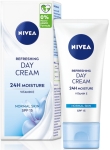 NIVEA КРЕМ ЗА ЛИЦЕ REFRESHING ДНЕВЕН НОРМАЛНА КОЖА 50МЛ