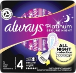 ALWAYS ДАМСКИ ПРЕВРЪЗКИ PLATINUM ULTRA SECURE NIGHT 5БР