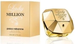 PACO RABANNE LADY MILLION ПАРФЮМНА ВОДА ЗА ЖЕНИ
