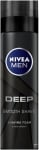 NIVEA ПЯНА ЗА БРЪСНЕНЕ MEN DEEP ЗА МЪЖЕ 200МЛ
