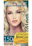 PRESTIGE БОЯ ЗА КОСА
