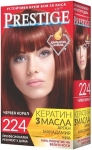 PRESTIGE БОЯ ЗА КОСА