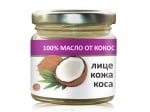 RADIKA МАСЛО ЗА ТЯЛО ОТ КОКОС 100% 100МЛ