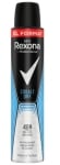 REXONA ДЕЗОДОРАНТ COBALT ЗА МЪЖЕ 200МЛ