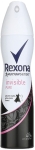 REXONA ДЕЗОДОРАНТ ЗА ЖЕНИ 150МЛ