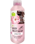 ROSES FRUIT SALAD ДУШ ГЕЛ НАТУРАЛЕН РОЗА И КАКАО 330МЛ