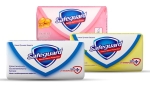 SAFEGUARD САПУН 90ГР