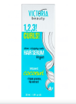 VICTORIA BEAUTY СЕРУМ ЗА КОСА 1,2,3! CURLS ЗА КЪДРАВА КОСА 30МЛ