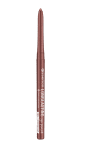 ESSENCE МОЛИВ ЗА ОЧИ LONG-LASTING ДЪЛГОТРАЕН
