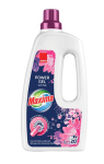 SANO MAXIMA ТЕЧЕН ПЕРИЛЕН ПРЕПАРАТ SOFT SILK 1.1Л