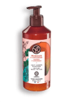 YVES ROCHER МЛЯКО ЗА ТЯЛО BAIN NATURE МАНГО И КОРИАНДЪР 390МЛ
