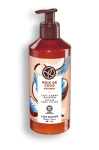 YVES ROCHER МЛЯКО ЗА ТЯЛО BAIN NATURE КОКОС 390МЛ