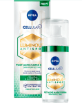 NIVEA СЕРУМ CELLULAR LUMINOUS 3В1 ПРОТИВ ПЕТНА ОТ АКНЕ 30МЛ