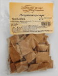 ЗЛАТНОТО ЗРЪНЦЕ НАХУТЕНИ КРЕКЕРИ 70ГР