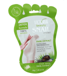 VICTORIA BEAUTY МАСКА ЗА КРАКА С ОХЛЮВ ЧОРАПКИ 30ГР