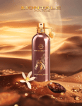 MONTALE ARABIANS MUSK ПАРФЮМНА ВОДА УНИСЕКС