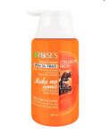 ROSES КРЕМ ЗА ТЯЛО ПАПАЯ COLLAGEN+ 300МЛ