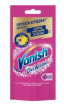 VANISH ТЕЧЕН ПЕРИЛЕН ПРЕПАРАТ ГЕЛ ЗА ЦВЕТНО РОЗОВ 100МЛ