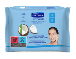 SEPTONA МОКРИ КЪРПИ ЗА ЛИЦЕ И ОЧИ COCONUT WATER & OXYGEN BOOSTING 20БР
