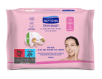 SEPTONA МОКРИ КЪРПИ ЗА ЛИЦЕ И ОЧИ PLANT BASED COLLAGEN & ORCHID 20БР
