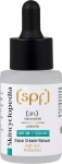 SKINCYCLOPEDIA СЛЪНЦЕЗАЩИТА ЗА ЛИЦЕ КРЕМ СЕРУМ SPF 50 SUN KISS С НИАЦИНАМИД 30МЛ