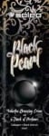 SOLEO СОЛАРНА КОЗМЕТИКА BLACK PEARL 15МЛ