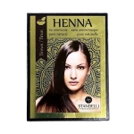STANDELLI КЪНА HENNA КАФЯВА 6БР